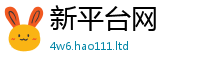 2025年天天免费资料用7777788888精准新奥马会传